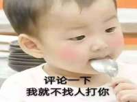 常州常裕商务信息咨询有限公司