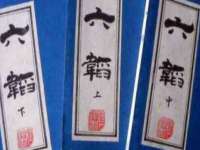 常州常裕商务信息咨询有限公司