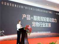常州常裕商务信息咨询有限公司