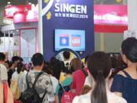 常州常裕商务信息咨询有限公司