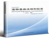 常州常裕商务信息咨询有限公司
