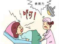 常州常裕商务信息咨询有限公司