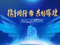 常州常裕商务信息咨询有限公司