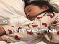 常州常裕商务信息咨询有限公司