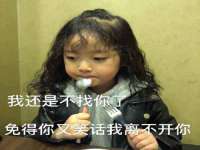 常州常裕商务信息咨询有限公司