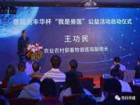 常州常裕商务信息咨询有限公司
