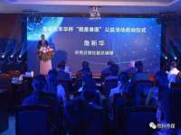 常州常裕商务信息咨询有限公司