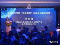 常州常裕商务信息咨询有限公司
