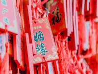 常州常裕商务信息咨询有限公司