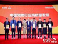 常州常裕商务信息咨询有限公司