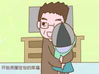 常州常裕商务信息咨询有限公司