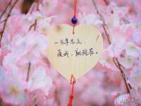 常州常裕商务信息咨询有限公司
