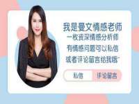 常州常裕商务信息咨询有限公司