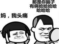 常州常裕商务信息咨询有限公司