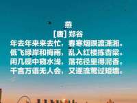 常州常裕商务信息咨询有限公司