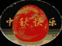 常州常裕商务信息咨询有限公司