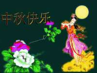 常州常裕商务信息咨询有限公司