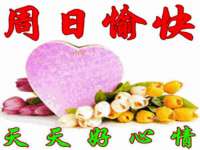 常州常裕商务信息咨询有限公司