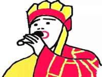 常州常裕商务信息咨询有限公司