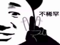 常州常裕商务信息咨询有限公司