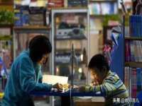常州常裕商务信息咨询有限公司