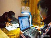 常州常裕商务信息咨询有限公司