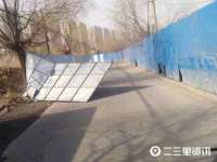 常州常裕商务信息咨询有限公司