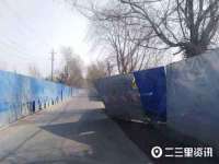 常州常裕商务信息咨询有限公司