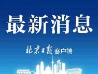 常州常裕商务信息咨询有限公司