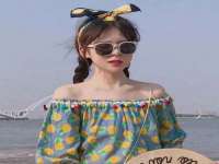 常州常裕商务信息咨询有限公司
