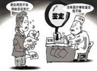常州常裕商务信息咨询有限公司