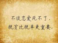 常州常裕商务信息咨询有限公司