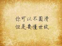 常州常裕商务信息咨询有限公司