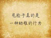 常州常裕商务信息咨询有限公司