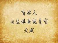 常州常裕商务信息咨询有限公司