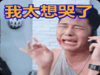 常州常裕商务信息咨询有限公司