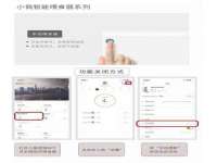 常州常裕商务信息咨询有限公司