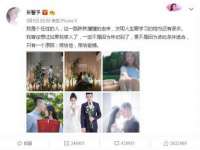 常州常裕商务信息咨询有限公司