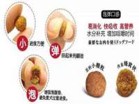 常州常裕商务信息咨询有限公司
