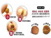 常州常裕商务信息咨询有限公司
