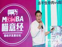 常州常裕商务信息咨询有限公司