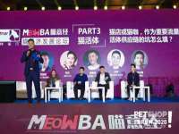 常州常裕商务信息咨询有限公司