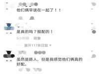 常州常裕商务信息咨询有限公司
