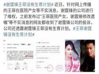 常州常裕商务信息咨询有限公司