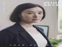 常州常裕商务信息咨询有限公司