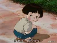 常州常裕商务信息咨询有限公司