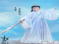 常州常裕商务信息咨询有限公司