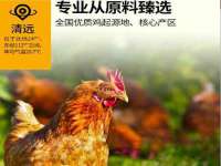 常州常裕商务信息咨询有限公司