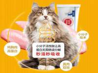 常州常裕商务信息咨询有限公司