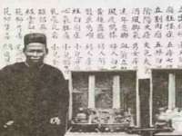 常州常裕商务信息咨询有限公司